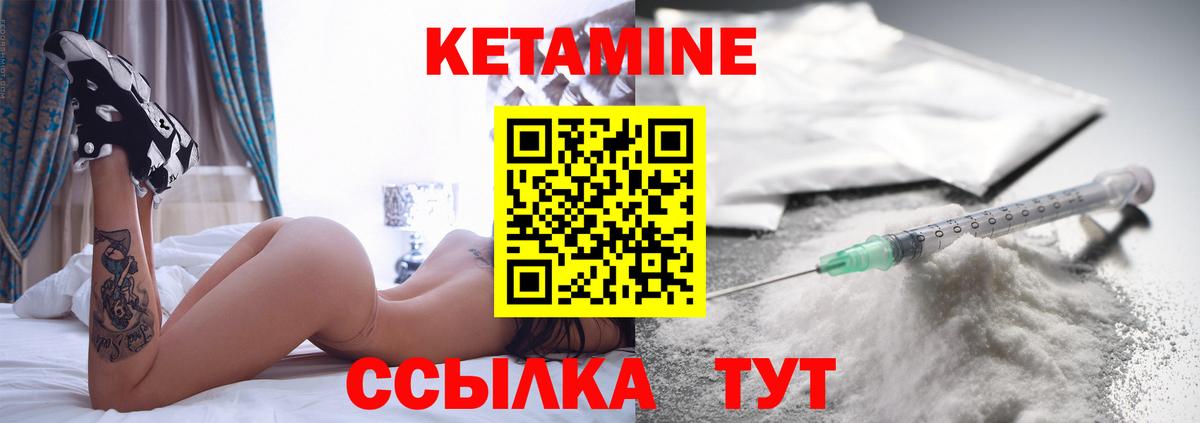 Как найти закладки?  МЕФ   Гашиш  Alpha-PVP СК кристаллы  Кокаин  Вход с VPN  Вязьма  МАРИХУАНА 