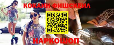 прущий лед Ангарск