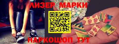 мефедрон VHQ Аша