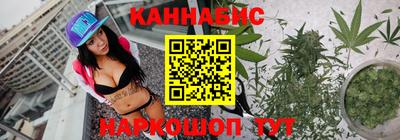 альфа пвп Анапа
