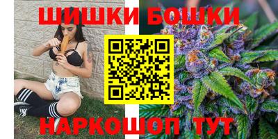 прущий лед Ангарск