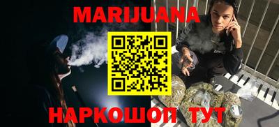 альфа пвп Ачхой-Мартан
