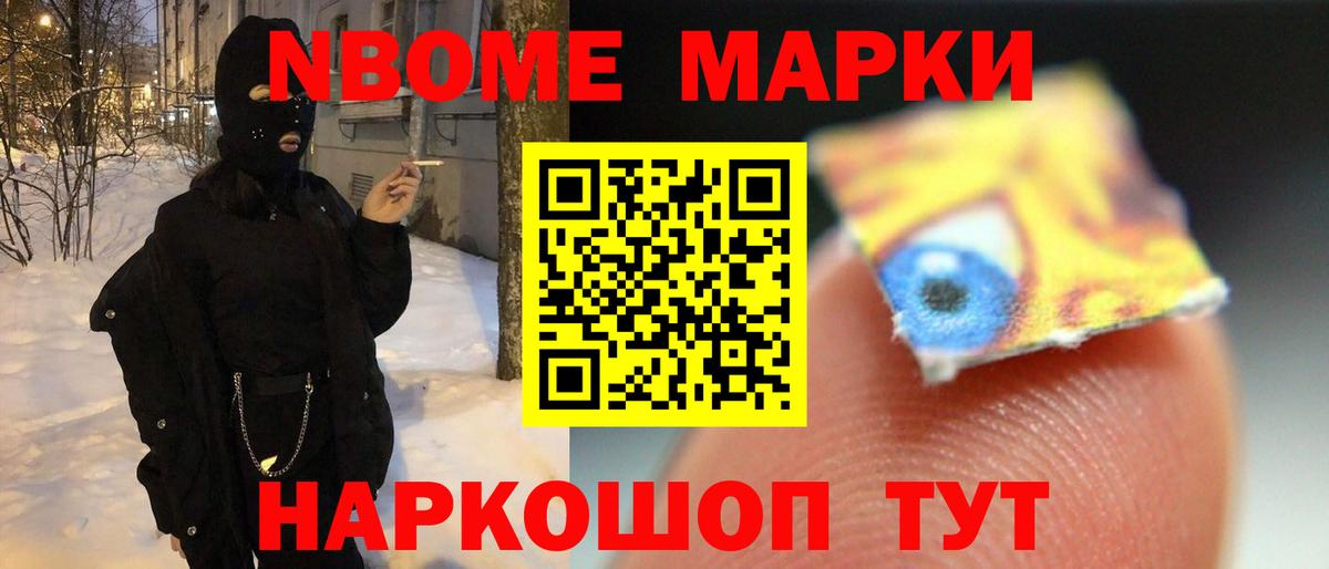 ЛСД экстази кислота Вязьма